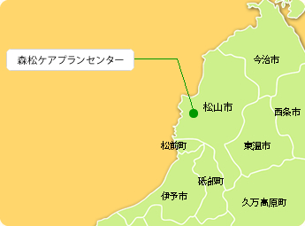 各施設へ直接お電話ください