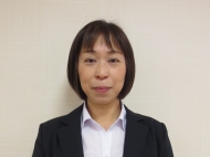 施設長　相原　靖子